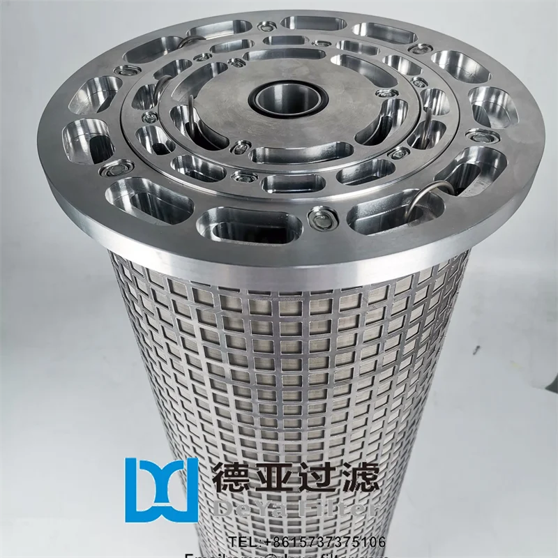 BOLL multi mantle filter 