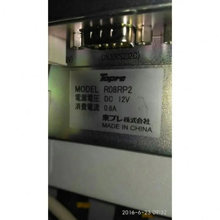 lcd panel details pricelist