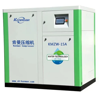 11 kw 15hp outstanding water lubrication Oil-Free Silent Industrial screw type air compressor with good service.