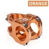 Arancione