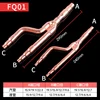 Gree fq01