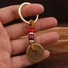Yellow Rope Five Emperor Coins