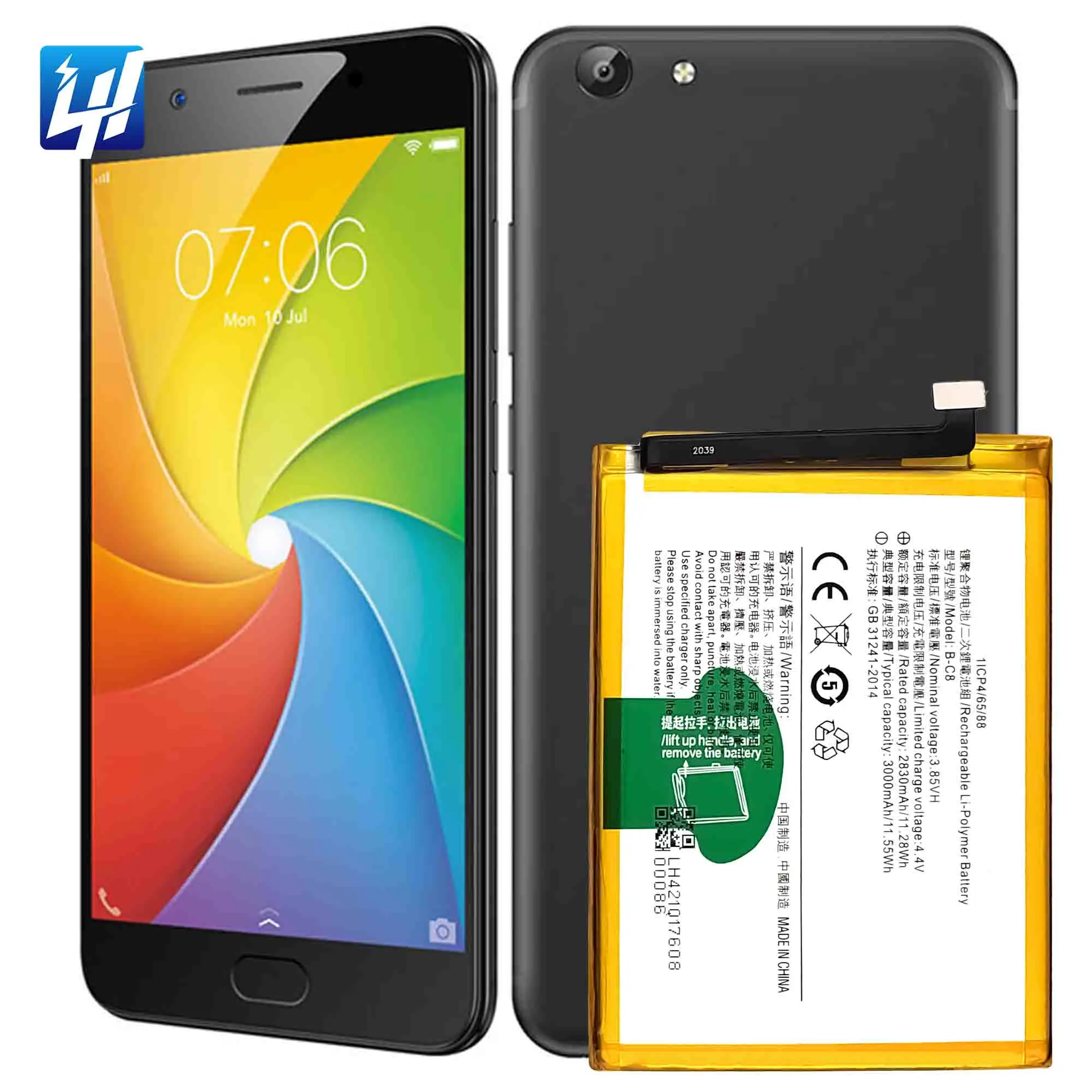 OEM B-C8 Rechargeable Original Mobile Phone Battery for vivo Y69 1714