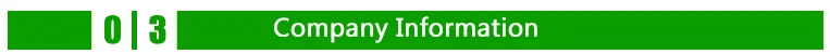 3.company information