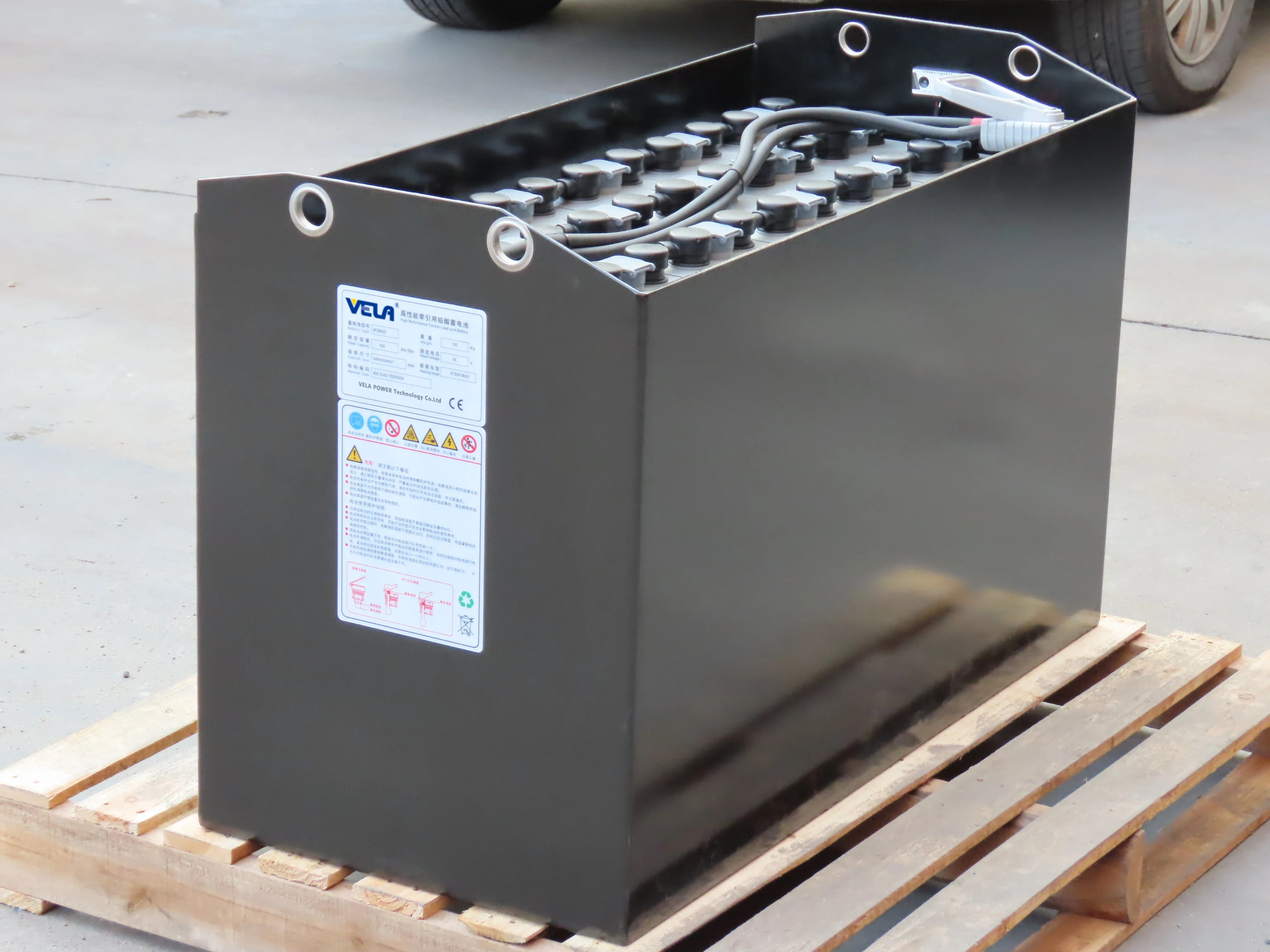 電動フォークリフトバッテリー48V420Ah/6PzB420BSトヨタ