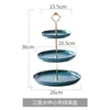 Green three-layer 6810-inch