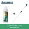 Alimentation en phytoplancton pour coraux