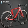 bicicleta de carretera de fibra de carbono, doble curva interna, súper ligera, para adultos