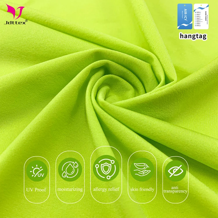 Functional Natrual Silk Protein Nylon Skin Moisturizing Four Way Stretch Knitting Bodysuit Fabric Spandex supplier