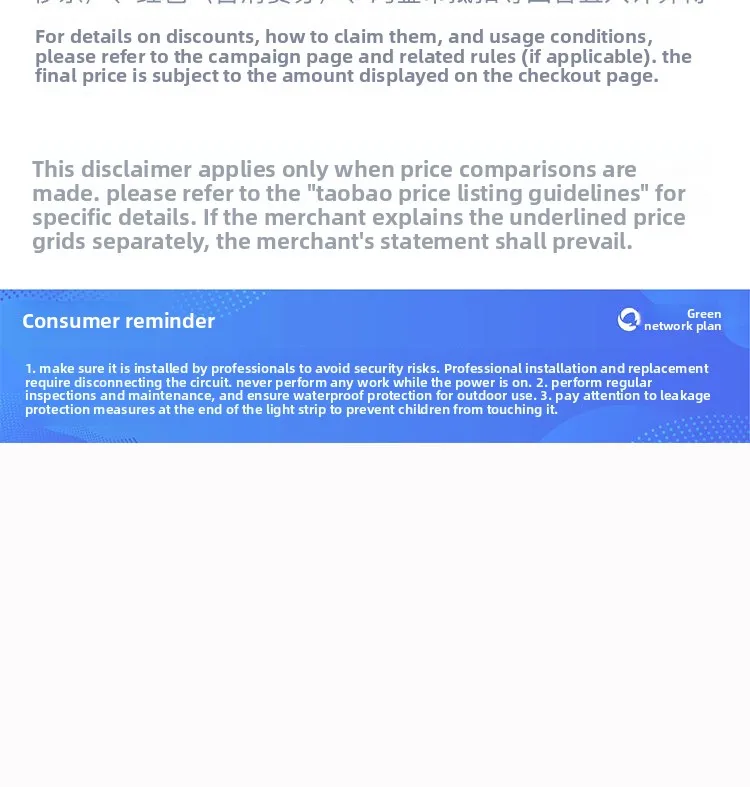 Extended company profile