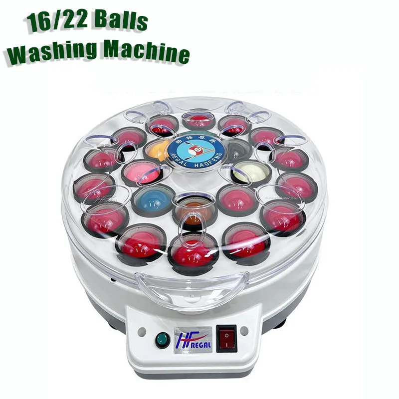 EXBERT Nettoyeur de Boules de Billard Machine de Nettoyage de Polissage