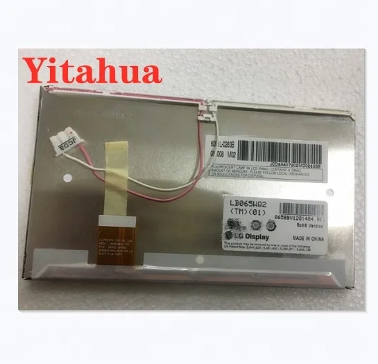 largest gps display screens in stock