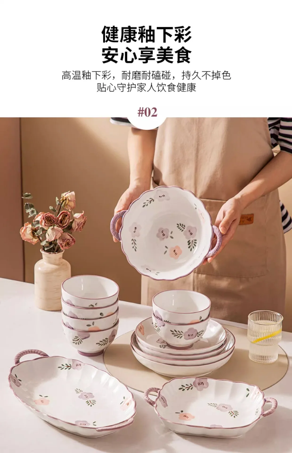 popxstar Purple Disc Lace Relief Series Ceramic Tableware Bowl Plate Tableware