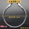 20cm diameter carbon fiber tube, 1200W