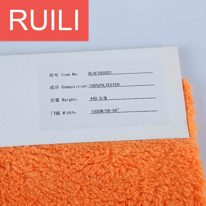 Orange Sherpa Fleece Fabric with Double Sides for Garment Lining