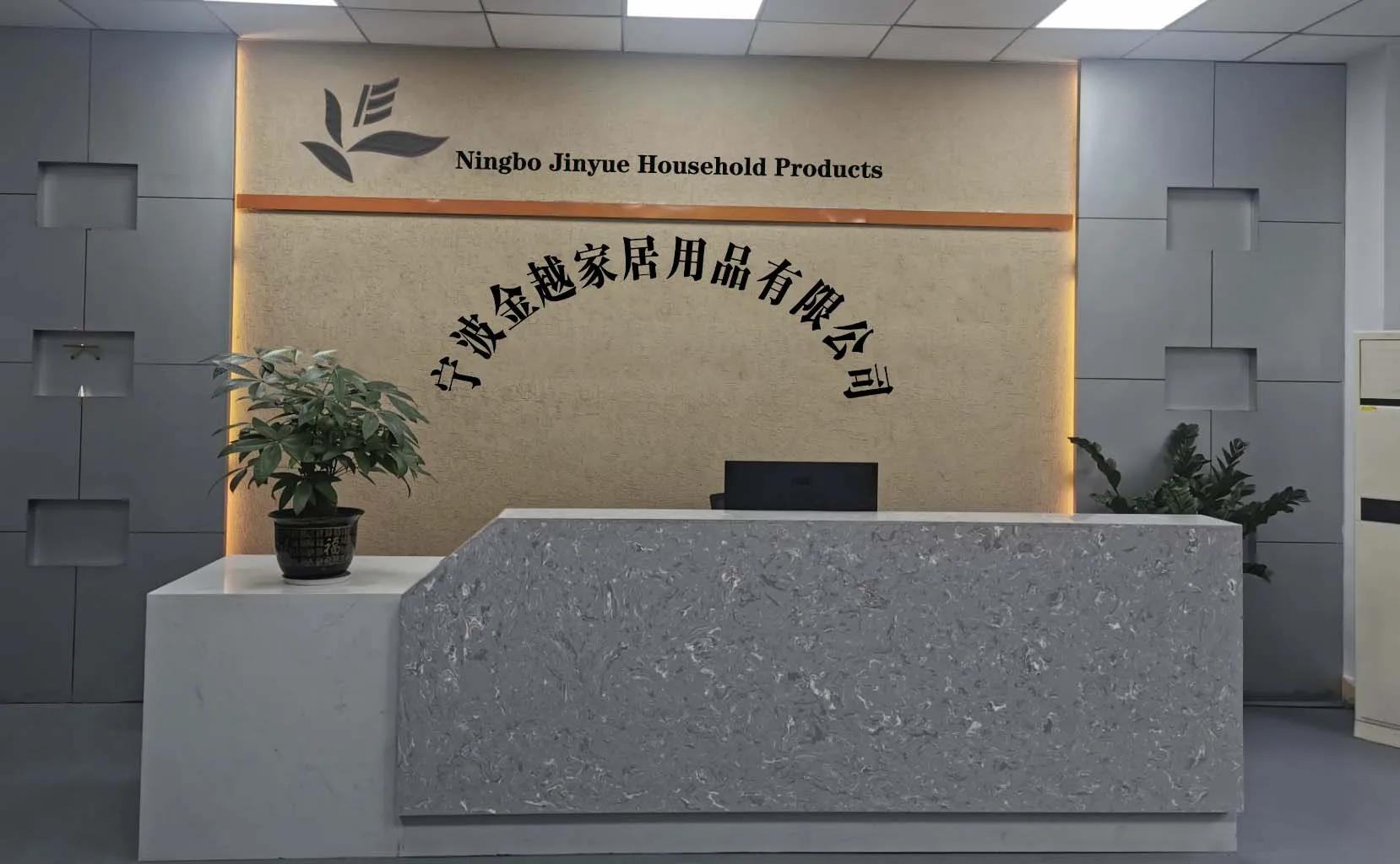 NINGBO JINYUE CRAFT CO.,LTD