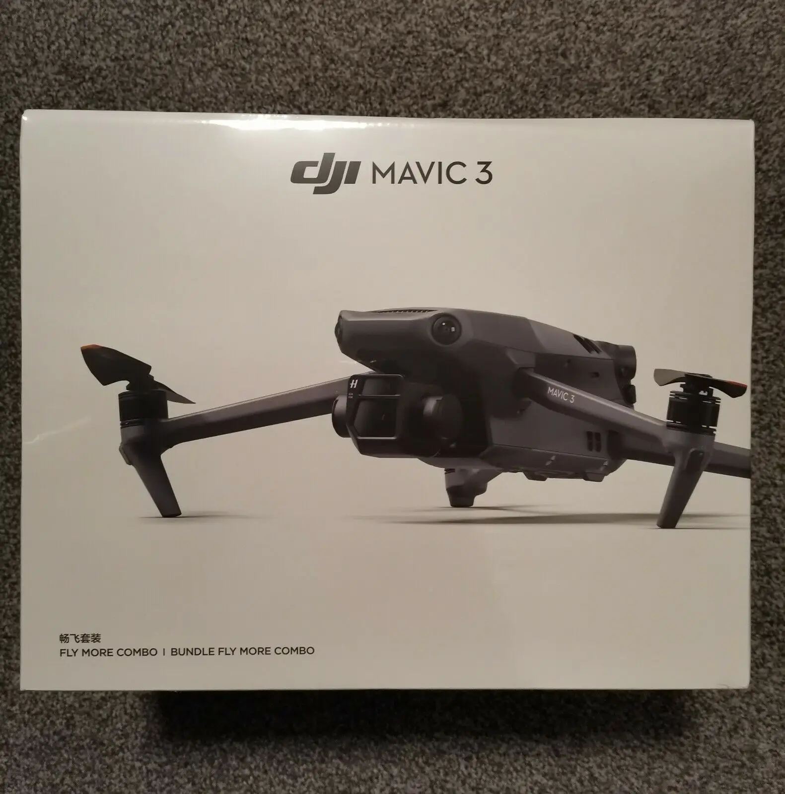 2022 The Newest Model D Ji Mavic 3 With Fly More Combo Authentic & New ...