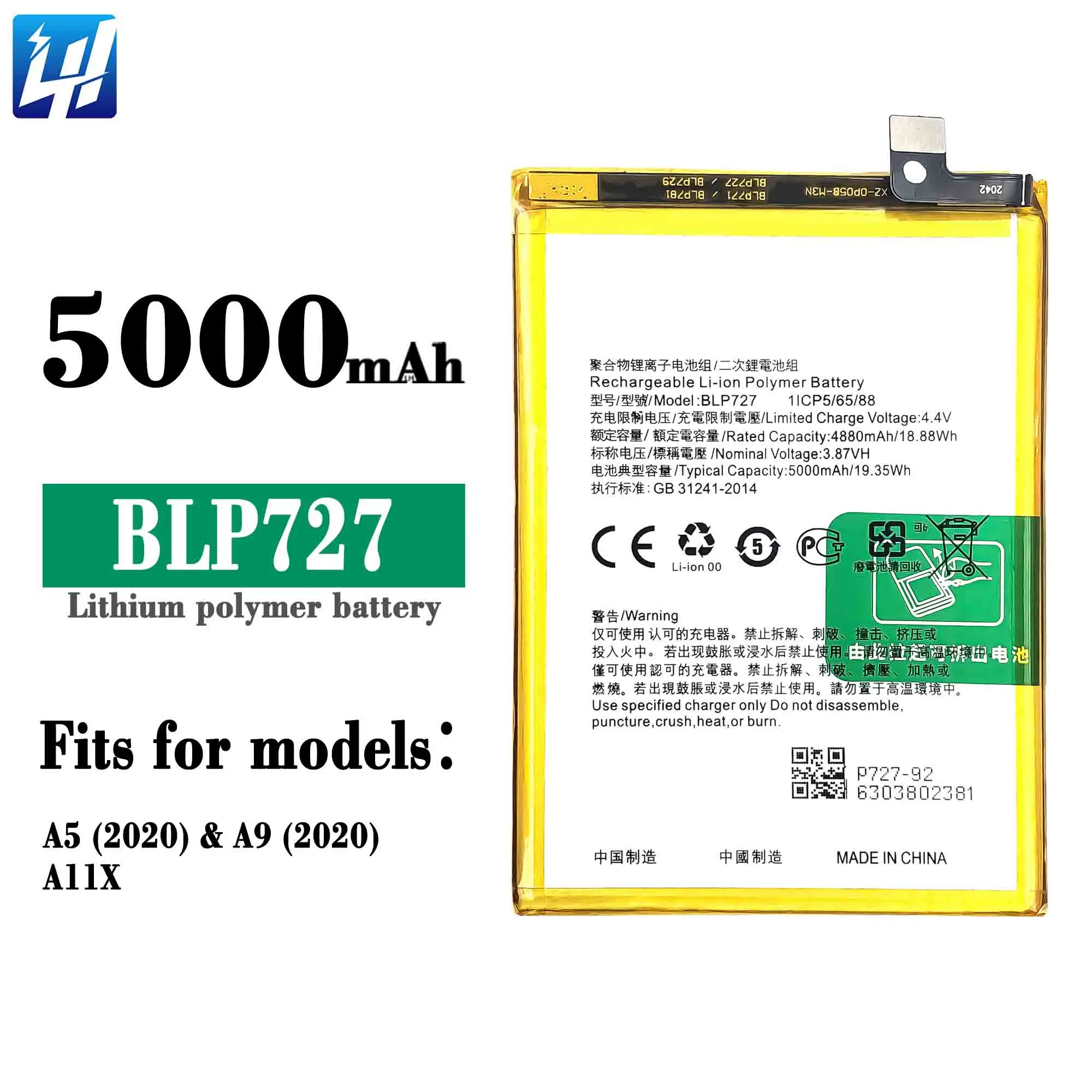 BLP727 Battery - Original Li-Ion for OPPO A5 2020/A9 2020