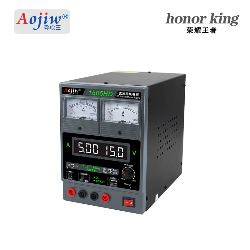 Aojiw 1505hd có thể điều chỉnh DC quy định cung cấp điện 5A điện thoại di động & máy tính xách tay bảo trì Đồng hồ điện các nhà sản xuất trực tiếp