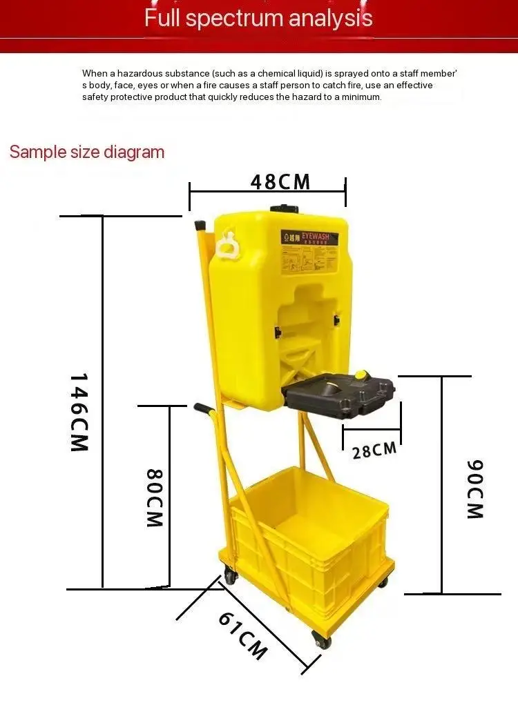 Portable Eyewash Station Industrial Safety Equipment with ABS Steel Factory-Supplied Canvas Upper Material Emergency Clearance