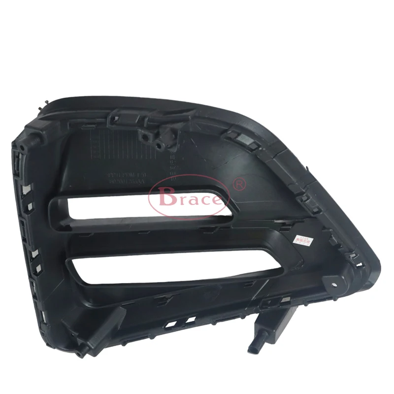 Front Bumper Light Cover for Tiggo 4 Pro