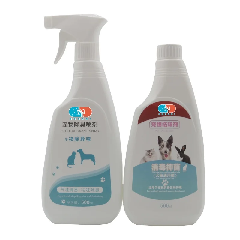 Дезинфицирующий дезодорант-спрей для