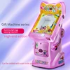 Máquina de gashapon Pink Horse Light
