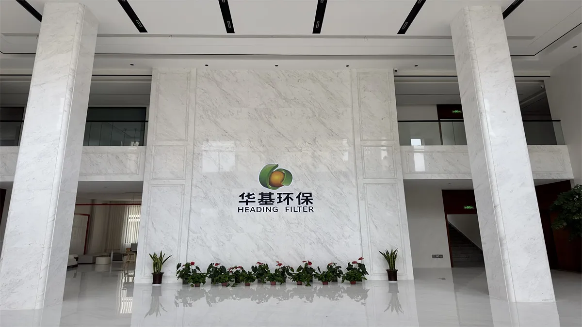 Zhejiang Heading Environment Technology Co., Ltd.
