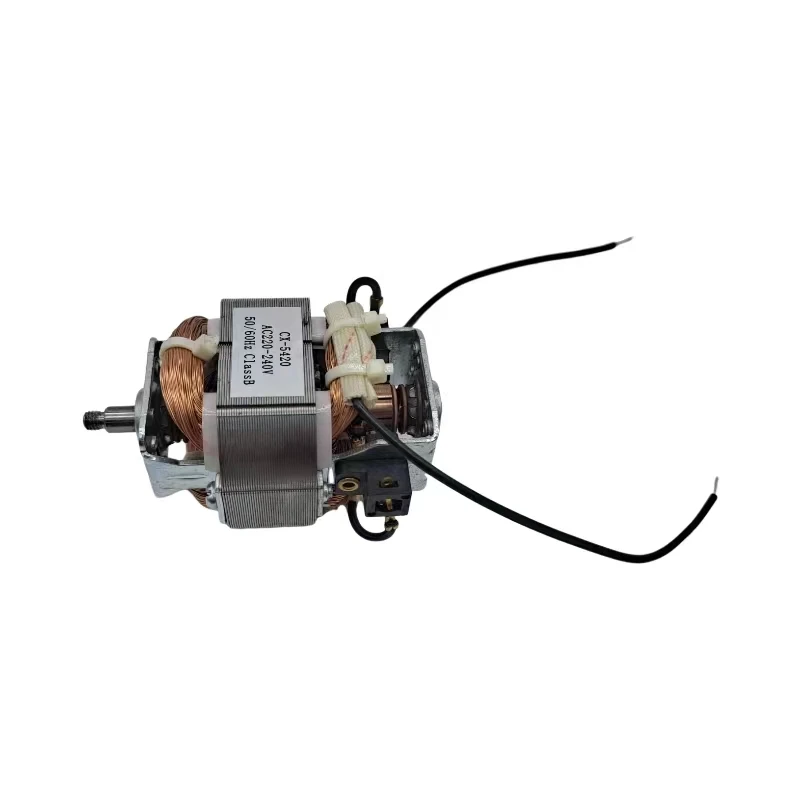 5420 AC Universal Engine Motor Suitable for Meat Grinders, Choppers, Blenders, Mixers Without Temperature Control