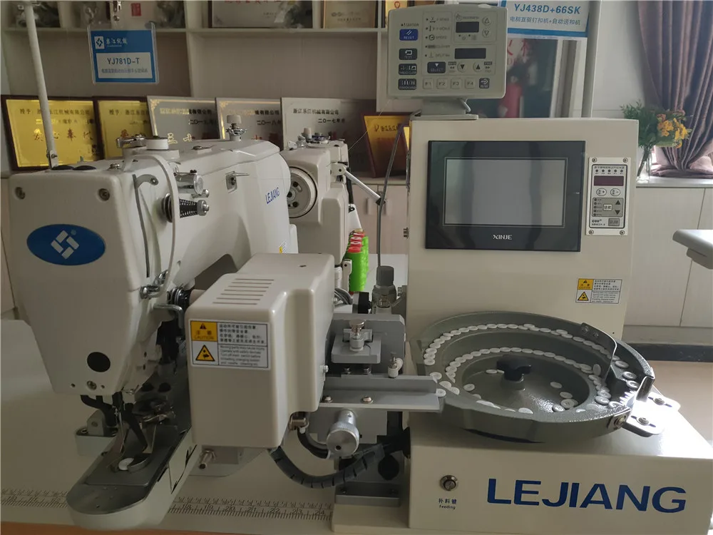 Nanbang Automatic Button Feeding Machine 66SK Special Sewing Machine New Listed