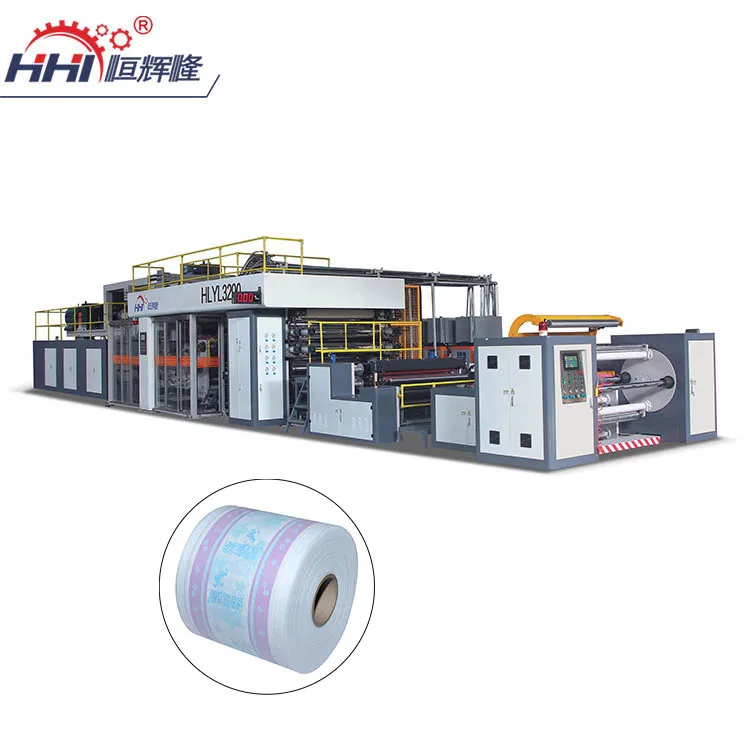 High-Efficiency Pe Film With Nonwoven Paper Coating And Lamination Extrusion Plant Equipment Machine