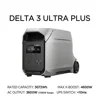 EU DELTA 3 ULTRA PLUS