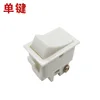 Send 2 single-button [Standard Bathroom Heater Switch]