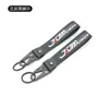 กำลังไฟ Sc05-jdm