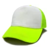 Blanco + Verde Fluorescente