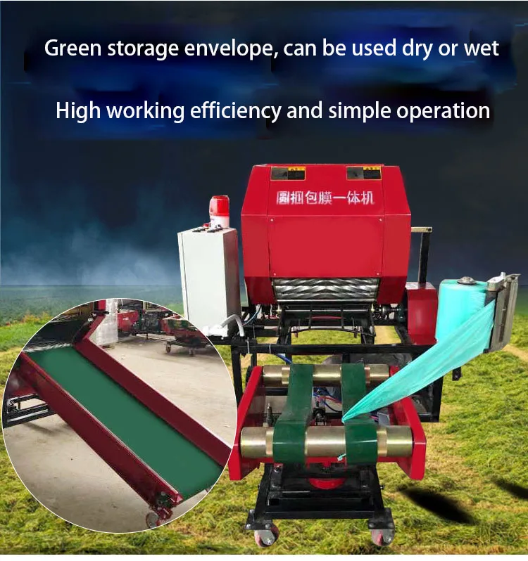 850 round baler