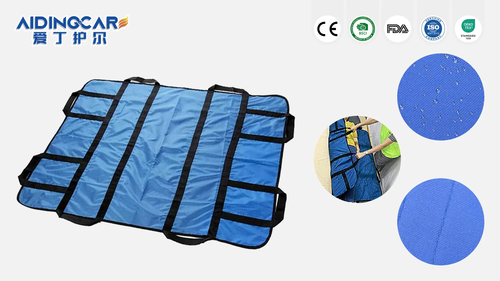 Wholesale Adjustable Woven Extra Large Transfer Pad Positioning Protec - product detail 1