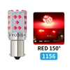 1156-สีแดง