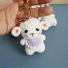 Crochet Scarf Sheep
