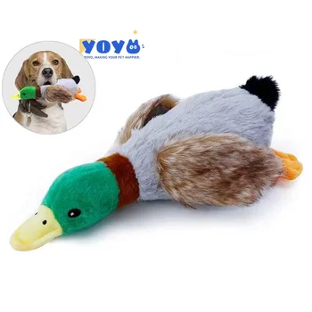 Yoyo Pet Playing Funny Dogs Chewing Plush Pet Toys Accessories Simulation Wild Duck Interactive Dog Toy For Pet Dog Squeaky Toy