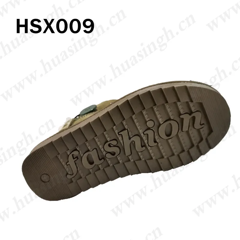 HSX009-9