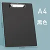 A4 Single Board Clip - Black