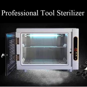 Beauty Salon Spa Led Display Ozone Sterilizer Towel Dryer Heater Warmer Rail Transparent Glass Door Cabinets Machine
