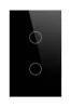 สีดำ
