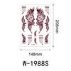 W-1988S