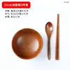 15cm instant noodle bowl three-piece set