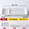 7-inch Matte White Two-Grid Drive WTP07
