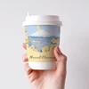 Double Wall Paper Cup