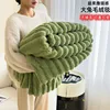 Fruit Green