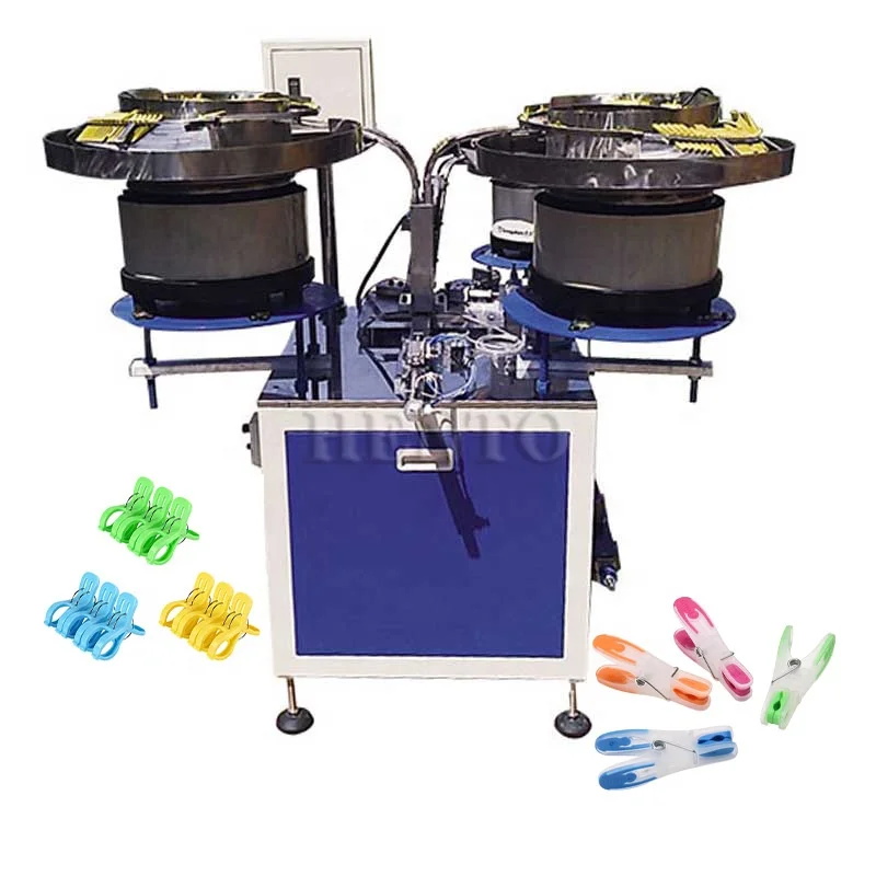 Clip Assembly Machine Clothespin Assembly Equipment / Machine to Assemble Clothespins / Plastic Clothespin Assembly Machine